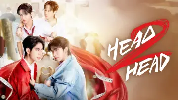 Zasłona к сериалу "ไหนใครว่าพวกมันไม่ถูกกัน" #1493069