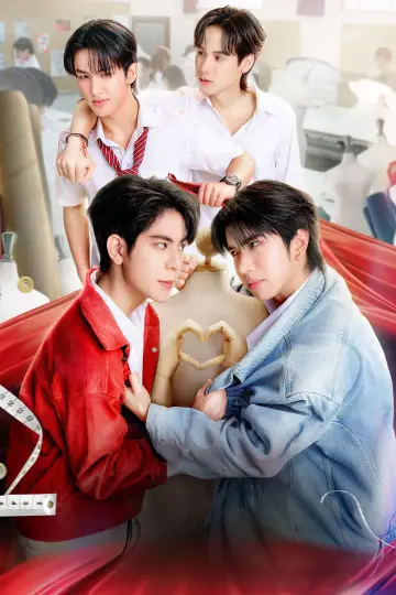 Plakat к сериалу "ไหนใครว่าพวกมันไม่ถูกกัน" #1493095