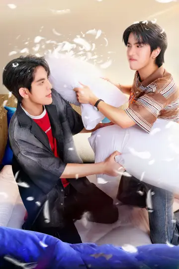 Plakat к сериалу "ไหนใครว่าพวกมันไม่ถูกกัน" #1493097