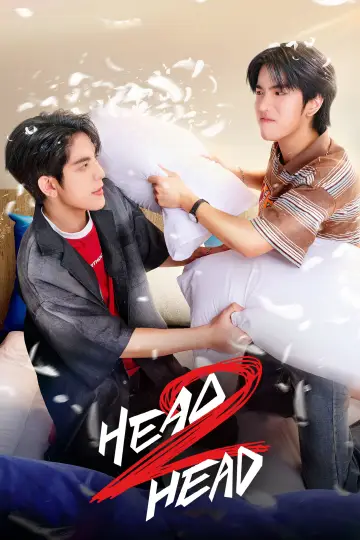 Plakat к сериалу "ไหนใครว่าพวกมันไม่ถูกกัน" #1493098