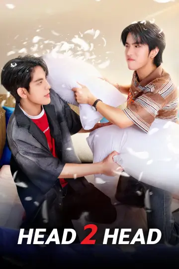 Plakat к сериалу "ไหนใครว่าพวกมันไม่ถูกกัน" #1493108