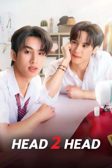 Plakat к сериалу "ไหนใครว่าพวกมันไม่ถูกกัน" #1493109
