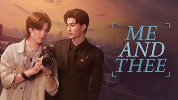 Zasłona к сериалу "มีสติหน่อยคุณธีร์" #1408965