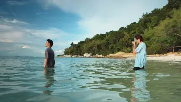 Zasłona к сериалу "มีสติหน่อยคุณธีร์" #1408971