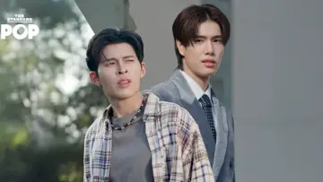 Zasłona к сериалу "มีสติหน่อยคุณธีร์" #1408973