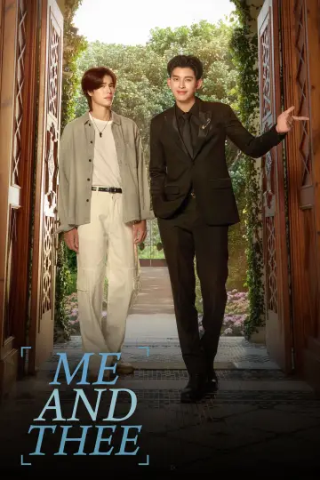 Plakat к сериалу "มีสติหน่อยคุณธีร์" #1408978