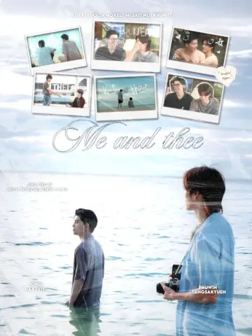 Plakat do serialu "มีสติหน่อยคุณธีร์" #1543430