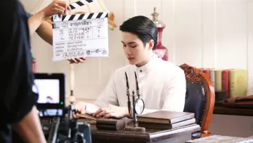 Zasłona do serialu "จาฤกรติชา" #1668789