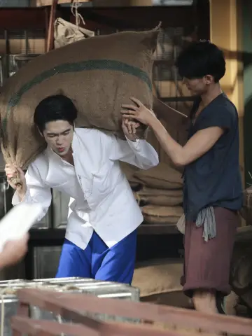 Plakat do serialu "จาฤกรติชา" #1668856