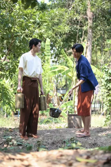 Plakat do serialu "จาฤกรติชา" #1668874