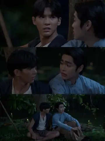 Plakat do serialu "จาฤกรติชา" #1668934
