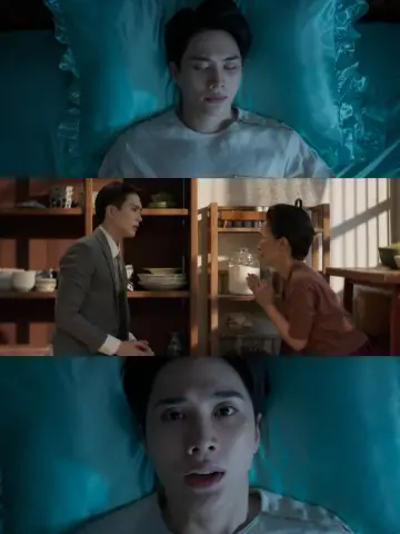 Plakat do serialu "จาฤกรติชา" #1668940