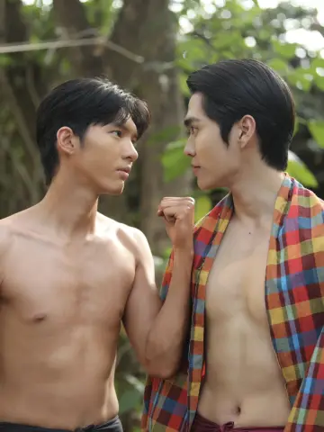 Plakat do serialu "จาฤกรติชา" #1668957