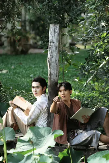 Plakat do serialu "จาฤกรติชา" #1669002