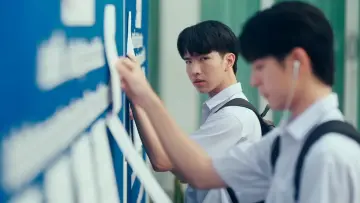 Zasłona к сериалу "โปรดใช้วิจารณญาณในการรักเธอ" #1476174