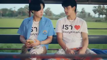 Zasłona к сериалу "โปรดใช้วิจารณญาณในการรักเธอ" #1476192
