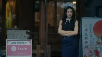 Zasłona к сериалу "โปรดใช้วิจารณญาณในการรักเธอ" #1476219