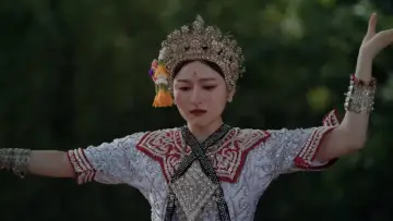 Zasłona к сериалу "โปรดใช้วิจารณญาณในการรักเธอ" #1476223