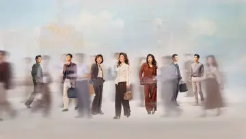 Zasłona к сериалу "我的山与海" #1416941