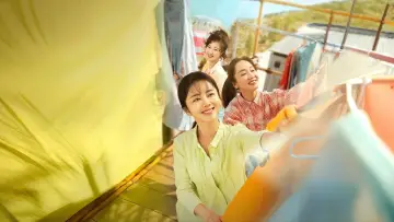 Zasłona к сериалу "我的山与海" #1416943