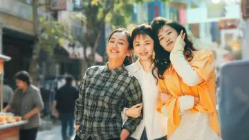Zasłona к сериалу "我的山与海" #1416945