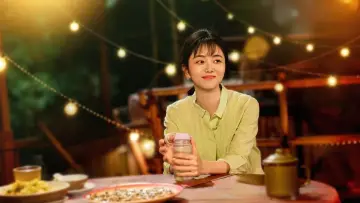 Zasłona к сериалу "我的山与海" #1416947