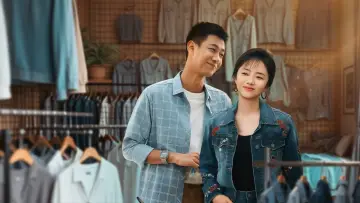 Zasłona к сериалу "我的山与海" #1416948