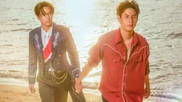 Zasłona к сериалу "ผมเจอเจ้าชายบนชายหาด" #1496268