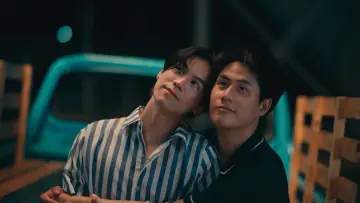 Zasłona к сериалу "ผมเจอเจ้าชายบนชายหาด" #1496271