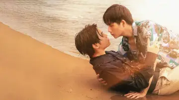 Zasłona к сериалу "ผมเจอเจ้าชายบนชายหาด" #1496273