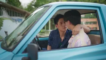 Zasłona к сериалу "ผมเจอเจ้าชายบนชายหาด" #1496284