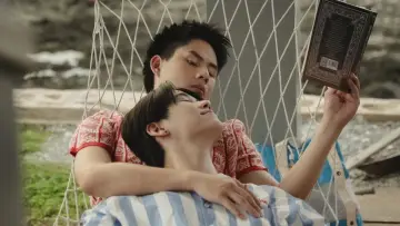 Zasłona к сериалу "ผมเจอเจ้าชายบนชายหาด" #1496286
