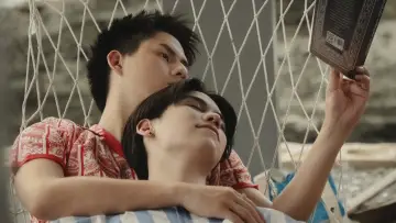 Zasłona к сериалу "ผมเจอเจ้าชายบนชายหาด" #1496287