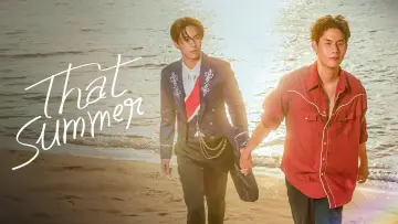 Zasłona к сериалу "ผมเจอเจ้าชายบนชายหาด" #1496288
