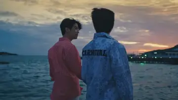 Zasłona к сериалу "ผมเจอเจ้าชายบนชายหาด" #1496299