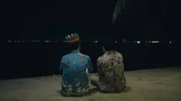 Zasłona к сериалу "ผมเจอเจ้าชายบนชายหาด" #1496301