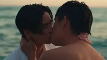 Zasłona к сериалу "ผมเจอเจ้าชายบนชายหาด" #1496309
