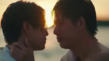 Zasłona к сериалу "ผมเจอเจ้าชายบนชายหาด" #1496310