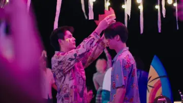 Zasłona к сериалу "ผมเจอเจ้าชายบนชายหาด" #1496311
