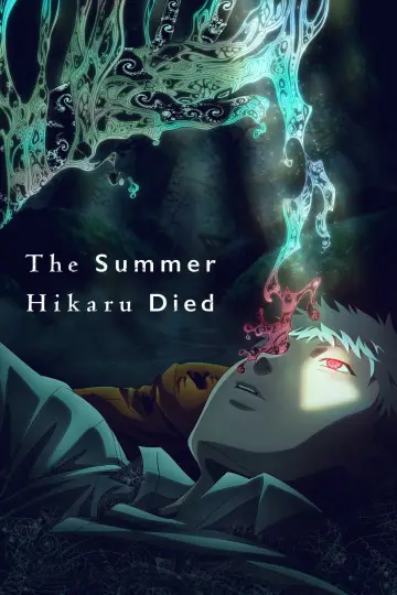 Plakat к сериалу "Lato, kiedy umarł Hikaru" #1329689