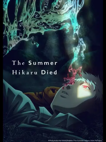 Plakat к сериалу "Lato, kiedy umarł Hikaru" #1329697