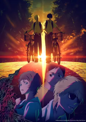 Plakat к сериалу "Lato, kiedy umarł Hikaru" #1329700