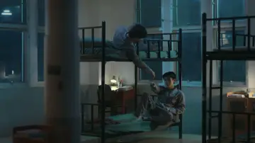 Zasłona к сериалу "เด็กชายไม่ไปสวรรค์" #1475583