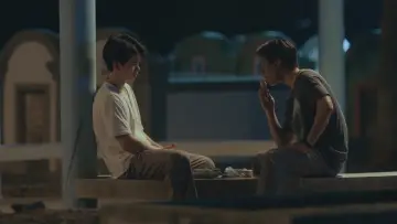 Zasłona к сериалу "เด็กชายไม่ไปสวรรค์" #1475627