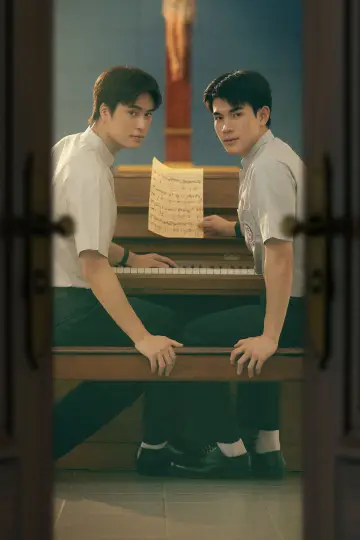 Plakat к сериалу "เด็กชายไม่ไปสวรรค์" #1475658