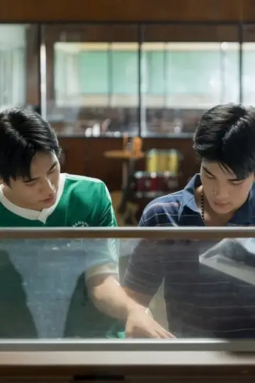 Plakat к сериалу "เด็กชายไม่ไปสวรรค์" #1475663