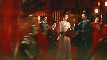 Zasłona к сериалу "唐宫奇案之青雾风鸣" #1419450
