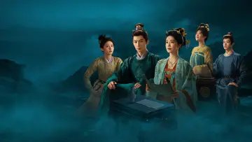 Zasłona к сериалу "唐宫奇案之青雾风鸣" #1419452