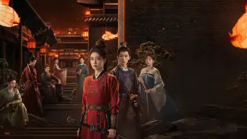 Zasłona к сериалу "唐宫奇案之青雾风鸣" #1419454