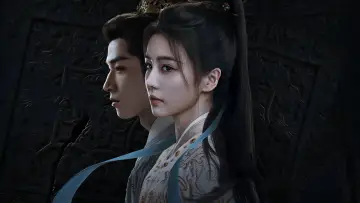 Zasłona к сериалу "唐宫奇案之青雾风鸣" #1419455